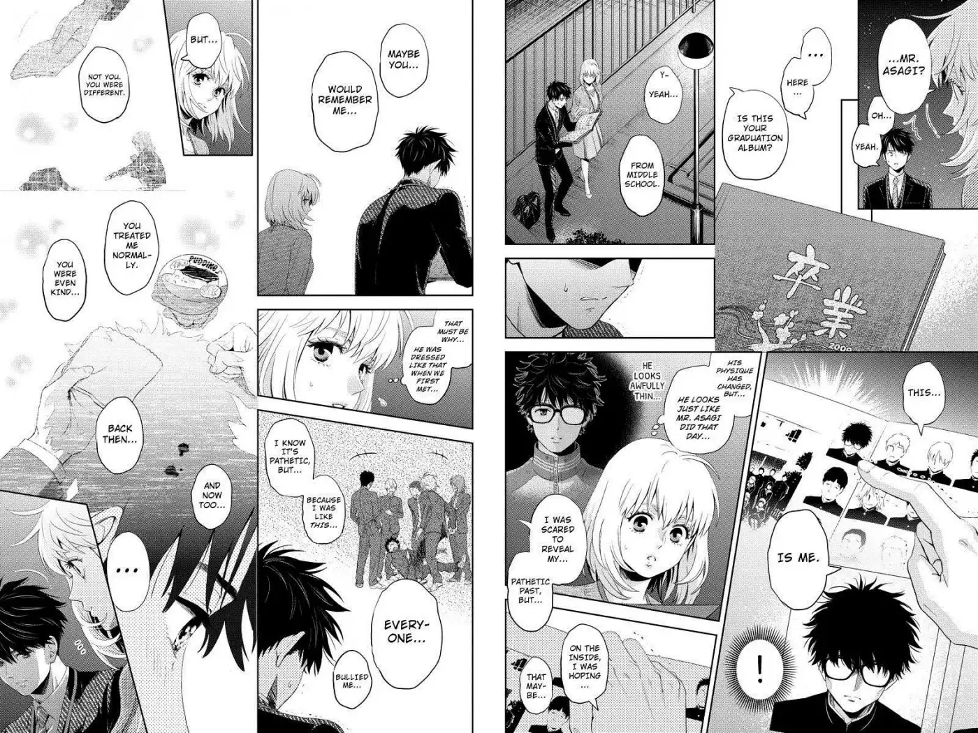 Online - The Comic Chapter 42 7